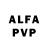 Alpha PVP кристаллы GodVod ,