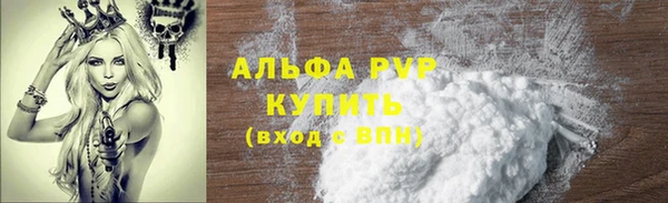 мдма Киреевск