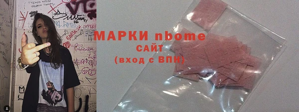 ALPHA PVP Киренск