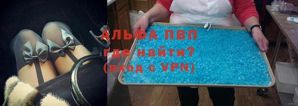 мдма Киреевск