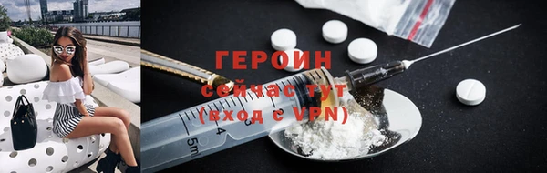 мдма Киреевск