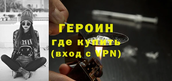 ALPHA PVP Киренск