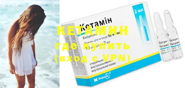 ALPHA PVP Киренск