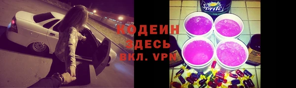 ALPHA PVP Киренск