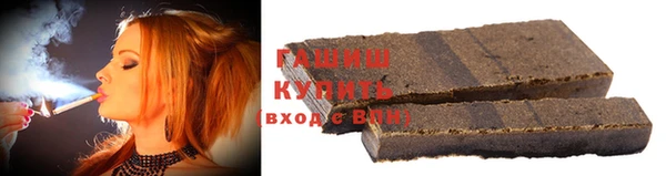 мдма Киреевск