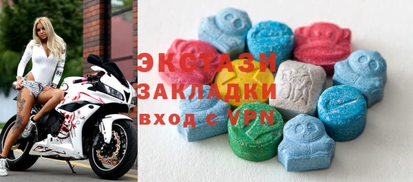 ALPHA PVP Киренск