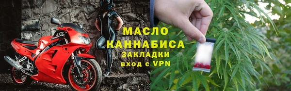 ALPHA PVP Киренск