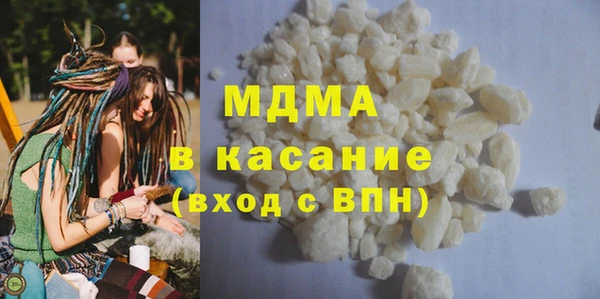 ALPHA PVP Киренск