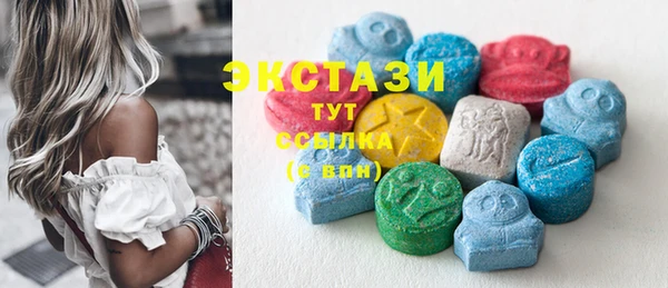 мдма Киреевск