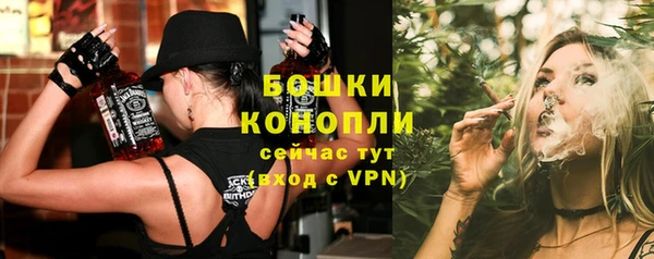 мдма Киреевск