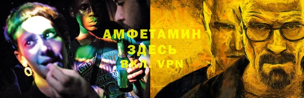 мдма Киреевск