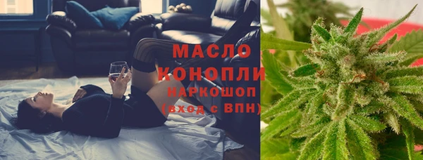 мдма Киреевск